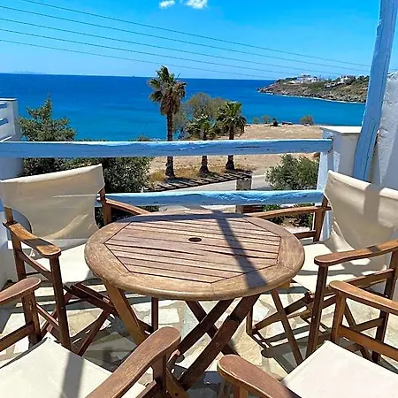 Agnadi Syros Beachfront & 3* Vári